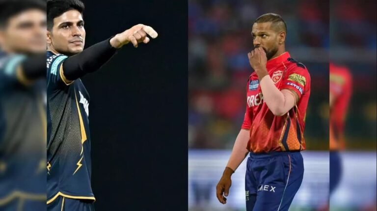 Gujarat Titans vs Punjab Kings IPL match today